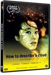 How to Describe a Cloud (DVD)